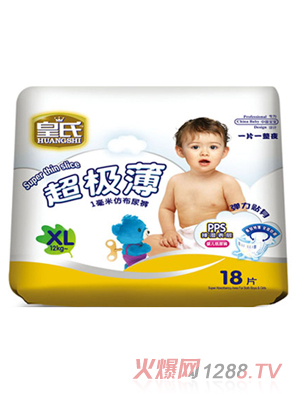 ���ϼ���ѝXL̖18Ƭ