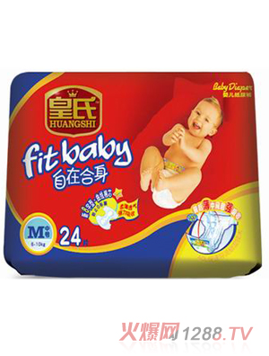 �������ں�������ƬX24Ƭ