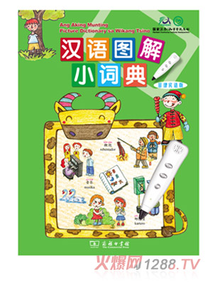 ��h�Z�D���~������e�Z��