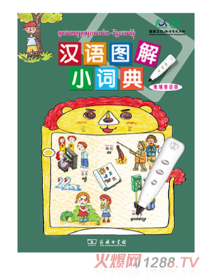 ��h�Z�D���~�����կ�Z��