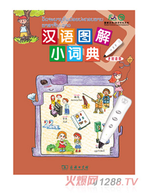 ��h�Z�D���~���ϓ��Z��