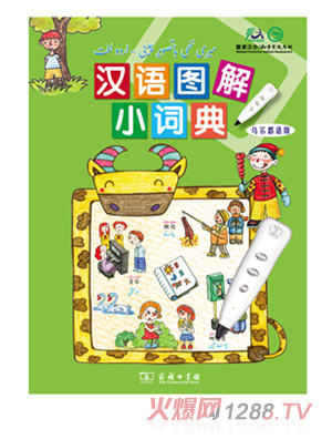 ��h�Z(y��)�D���~��������Z(y��)��