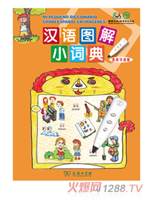 ��h�Z(y��)�D���~���������Z(y��)��