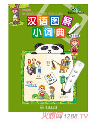 ��h�Z(y��)�D���~��Խ���Z(y��)��