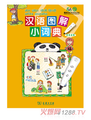 ��h�Z(y��)�D���~��ӡ���Z(y��)��