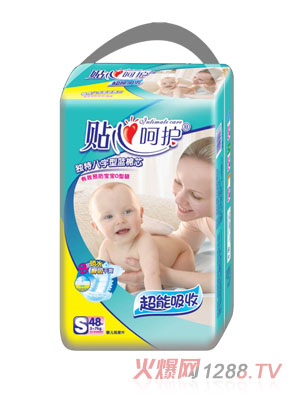 �N�ĺ��o(h��)���С�a48Ƭ����Ƭ