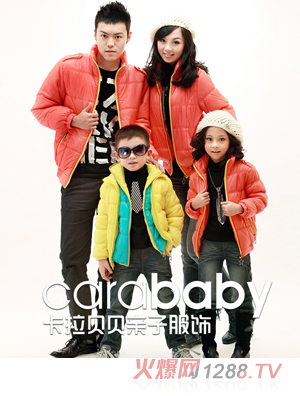 ����ؐؐ���׿��ӆT��ɫ�H���b