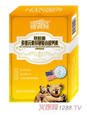 ��ؐ����SԪ���\����(f��)�ϠI(y��ng)�B(y��ng)��