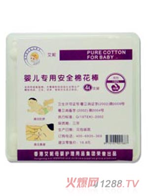 ������ʹ�냺�����ް�