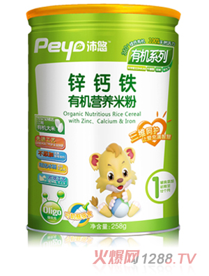 �����\�}�F�I(y��ng)�B(y��ng)�׷�