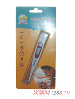 ؐؐ������w��Ӌ(j��)