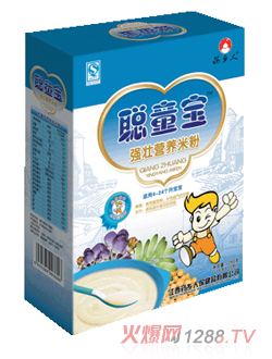 ͯ�����ѠI�I�B(y��ng)�׷�