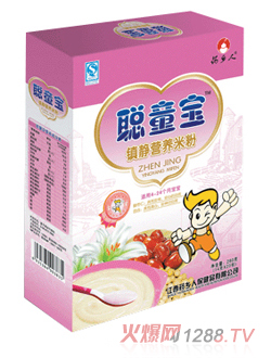 ͯ���(zh��n)�o�I�B(y��ng)�׷�