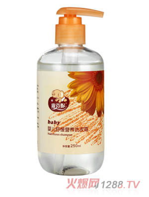 ¶���݋냺�澏�I(y��ng)�B(y��ng)ϴ�l(f��)¶250ml