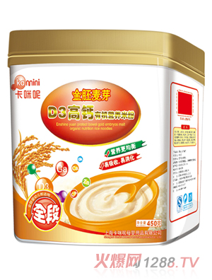 �����ؽ�����ѿD3���}�ЙC�I�B(y��ng)�׷�