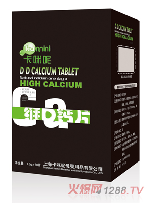 �����ؾSD�}Ƭ