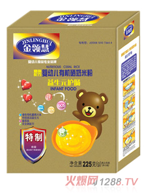 金領(lǐng)慧益生元護腸有機奶米粉