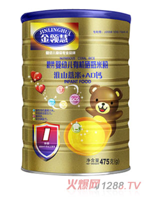 ���I(l��ng)�ۻ�ɽ޲��+AD�}�ЙC(j��)���׷�1��