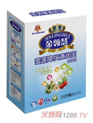 ���I(l��ng)��ѩɏ�����坙(r��n)��