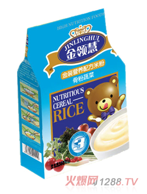 金領慧骨粉蔬菜營養(yǎng)米粉