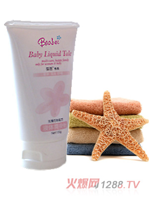 ����Һ�wˬ����