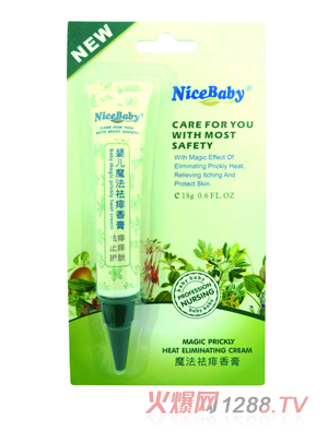 �Աȱȋ냺ħ���������