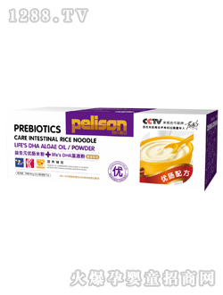 ������������Ԫ��(y��u)�c�׷ۺ��b