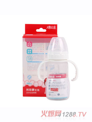 ���~������ƿ�˜�