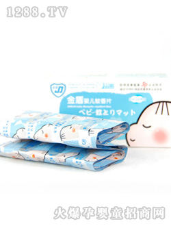 ��܋냺����Ƭ�o(w��)ζ