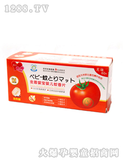 ��܋댚�냺����Ƭ�o(w��)ζ60Ƭ