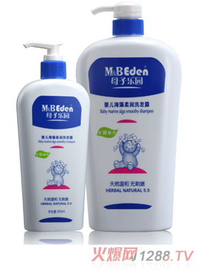 ĸ�Ә��@�냺�����᝙ϴ�l(f��)¶��300ml��1000ml��