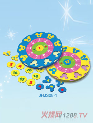 ��ʿ�����������㔵(sh��)�P