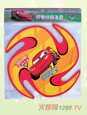 ��ʿ���W��ſ��w�P