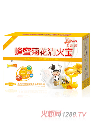 �����ط��۾ջ������