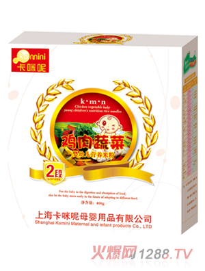 �������u���߲ˋ��׃��I(y��ng)�B(y��ng)�׷�