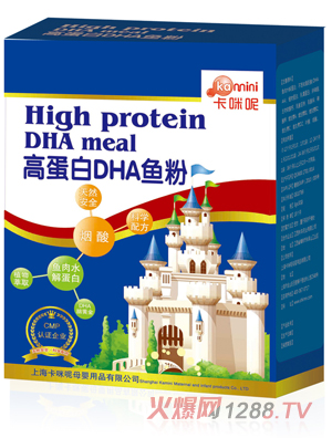 �����ظߵ���DHA�~��