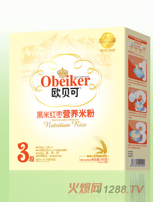 �Wؐ���׷ۺ��b-���׼t��3