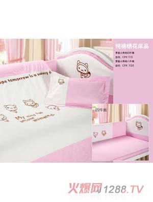 С��(l��)�޼����C����Ʒ����С�ܷ��ļ���