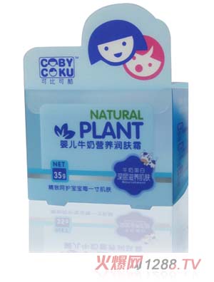 �ɱȿɿ�냺ţ�̠I�B(y��ng)���w˪