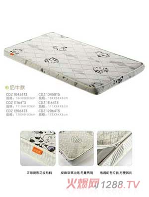 С����������|