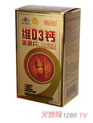 �ŷ��þSD3�}�׽�Ƭ���o(w��)���ͣ�