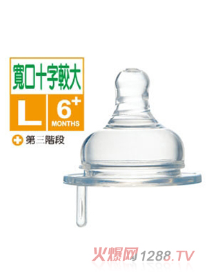 С�{�����͌���ʮ�ֿ�����L-4��(�^��)