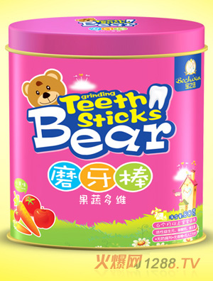 ��֮�x���߶�S����ĥ����