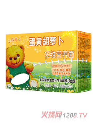 С���U�ȵ��S���}����S�I(y��ng)�B(y��ng)��