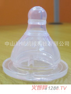 ������(l��)͸��Һ�w���z����