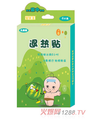 ؐ��(y��u)����ͯ�b�˟��N