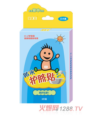 ؐ��(y��u)���o(h��)Ě�N