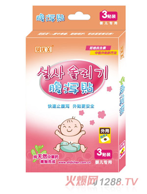 ؐ��(y��u)�����a�N