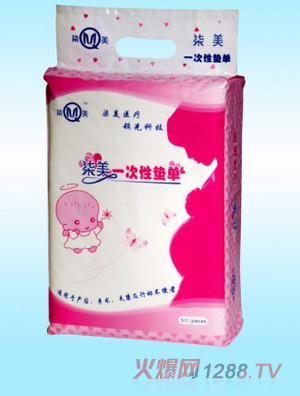 ����һ���ԉ|��