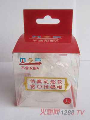 ֮ؐ�������鳬ܛ���ڏ�����O-L 1